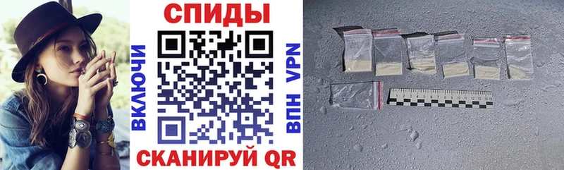 что такое наркотик  Воркута  Амфетамин 98% 