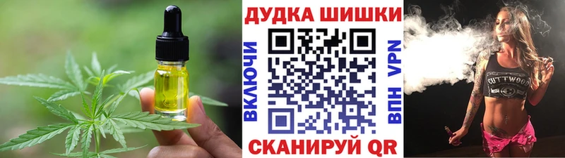 цены   Воркута  darknet как зайти  Еда ТГК марихуана 
