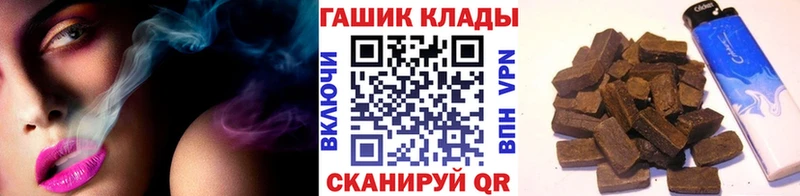 Гашиш Изолятор  Воркута 