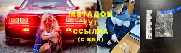 гидропоника Вязники