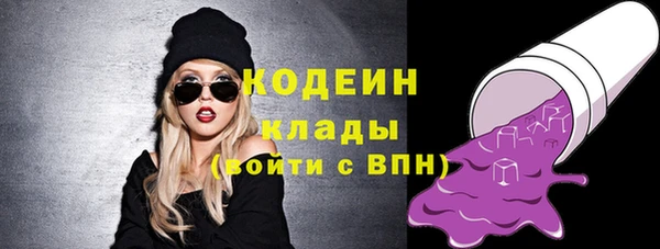 ешки Белоозёрский