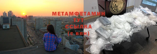 ешки Белоозёрский