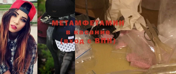 ешки Белоозёрский
