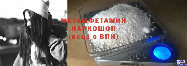 ешки Белоозёрский