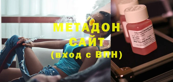 ешки Белоозёрский