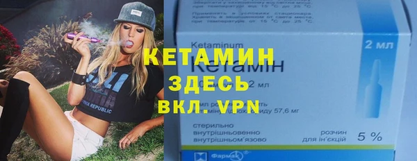 марки lsd Белокуриха