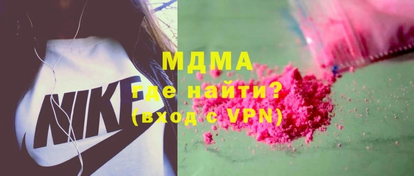 ешки Белоозёрский