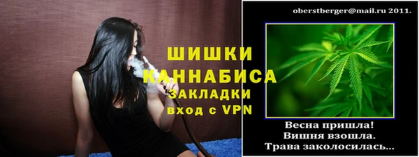ешки Белоозёрский