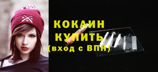 ешки Белоозёрский