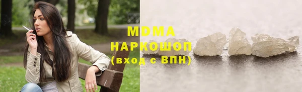 ешки Белоозёрский