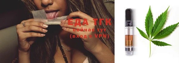 ешки Белоозёрский