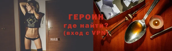 ешки Белоозёрский