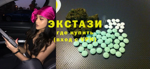 ешки Белоозёрский