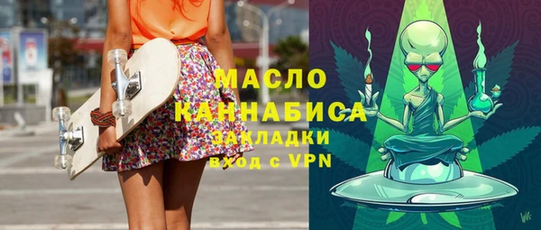 ешки Белоозёрский