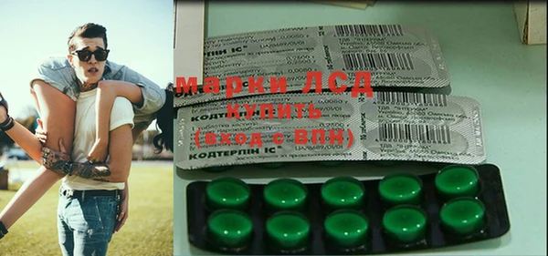 прущие крисы Богданович