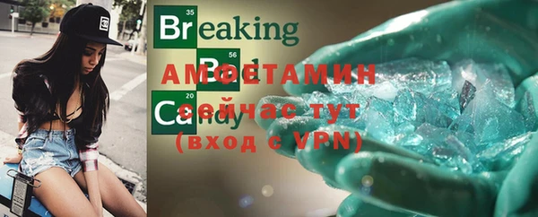 ешки Белоозёрский