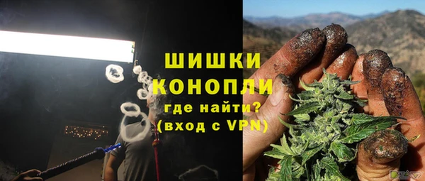 ешки Белоозёрский