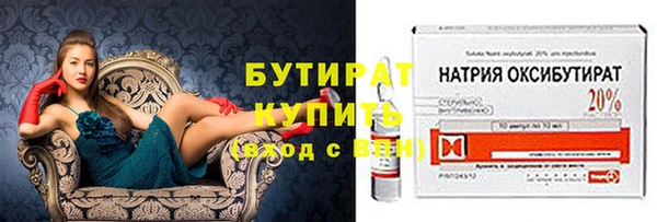 mdpv Верея