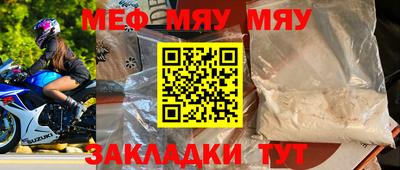 ПСИЛОЦИБИНОВЫЕ ГРИБЫ Беслан