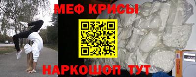 ПСИЛОЦИБИНОВЫЕ ГРИБЫ Беслан