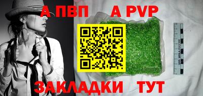 ПСИЛОЦИБИНОВЫЕ ГРИБЫ Беслан