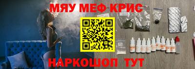 кокаин колумбия Балахна