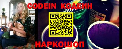 кокаин VHQ Абакан