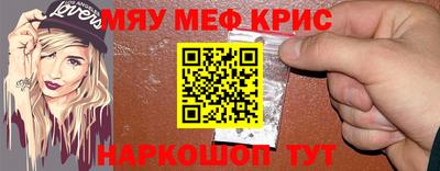 метадон Волгодонск