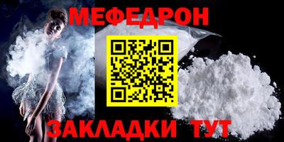 ПСИЛОЦИБИНОВЫЕ ГРИБЫ Беслан
