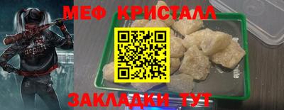 ECSTASY Берёзовский
