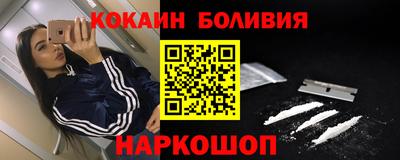 крисы Волжск