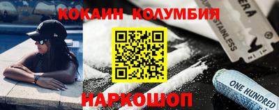 ECSTASY Берёзовский