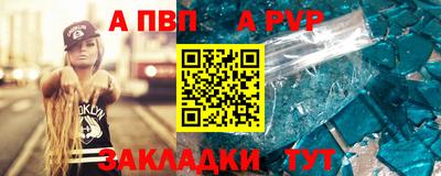 ECSTASY Берёзовский