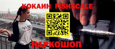 ПСИЛОЦИБИНОВЫЕ ГРИБЫ Беслан