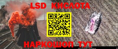 кокаин колумбия Балахна