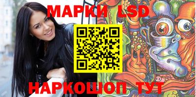 кокаин колумбия Балаково