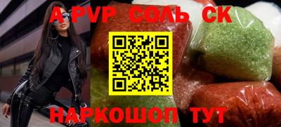 ECSTASY Берёзовский
