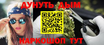 амфетамин Бузулук