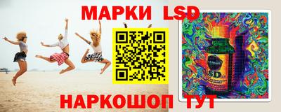 ECSTASY Берёзовский