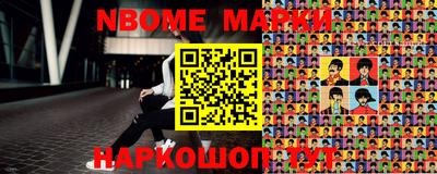 ПСИЛОЦИБИНОВЫЕ ГРИБЫ Беслан