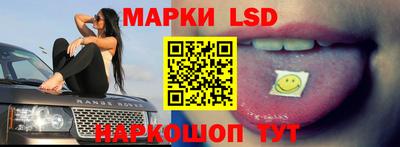 ECSTASY Берёзовский