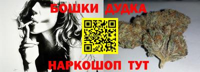 ПСИЛОЦИБИНОВЫЕ ГРИБЫ Беслан