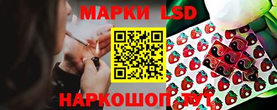 ПСИЛОЦИБИНОВЫЕ ГРИБЫ Беслан