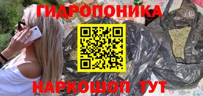 ECSTASY Берёзовский