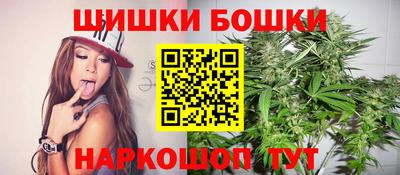 ECSTASY Берёзовский