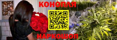 кокаин колумбия Балаково