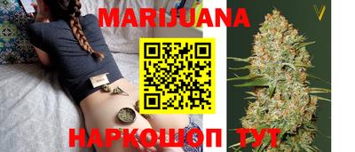 ПСИЛОЦИБИНОВЫЕ ГРИБЫ Беслан