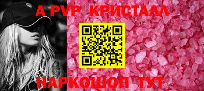 кокс Гусев