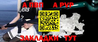 кокаин Гусь-Хрустальный