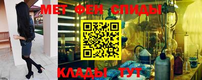 ПСИЛОЦИБИНОВЫЕ ГРИБЫ Беслан